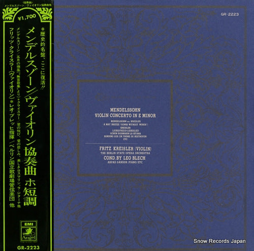 KREISLER, FRITZ mendelssohn; violin concerto in e minor GR-2223