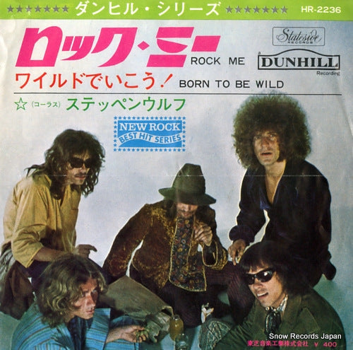 STEPPENWOLF rock me HR-2236