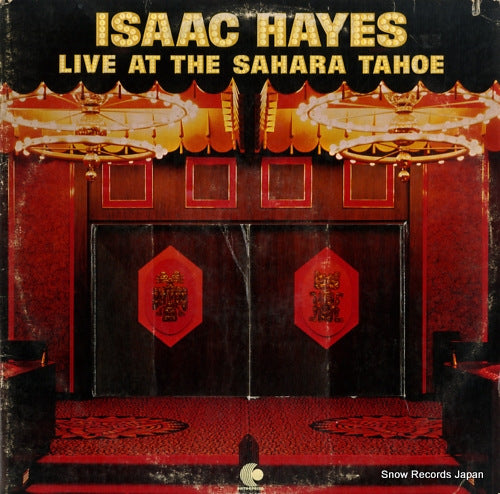 HAYES, ISAAC live at the sahara tahoe ENX-2-5005