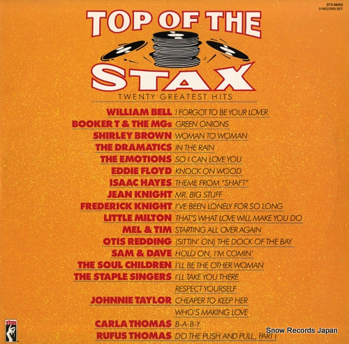 V/A top of the stax twenty greatest hit STX-88005