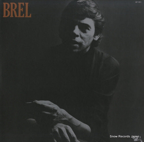 BREL, JACQUES brel GP551