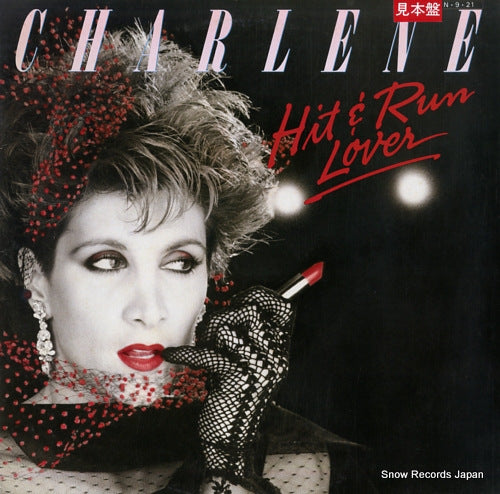 CHARLENE hit & runlover VIL-6132