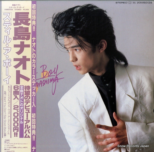 NAGASHIMA, NAOTO still a boy 20MS0128