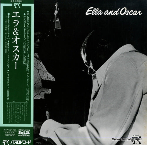 FITZGERALD, ELLA, AND OSCAR PETERSON ella and oscar MW2170