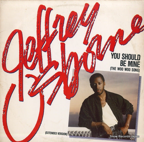 OSBORNE, JEFFREY you should be mine(the woo woo song) SP-12169