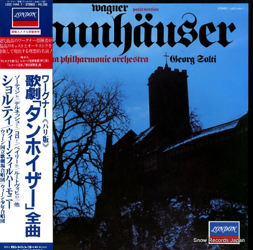 SOLTI, GEORG wargner: tannhauser L92C-1444/7