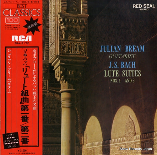 BREAM, JULIAN bach; lute suites nos.1 and 2 SRA-2172