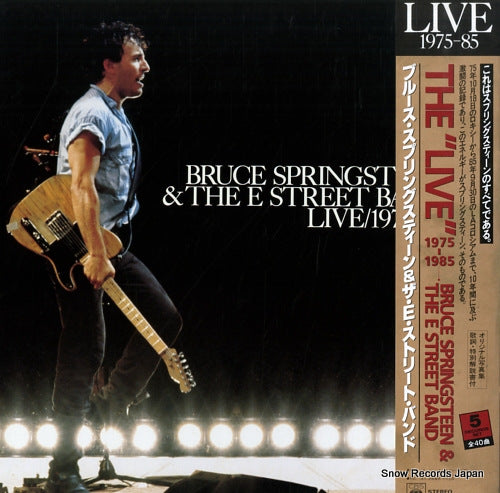 SPRINGSTEEN, BRUCE live/1975-85 75AP3300