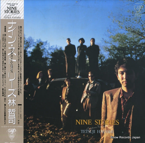 HAYASHI, TETSUJI nine stories 30187-28