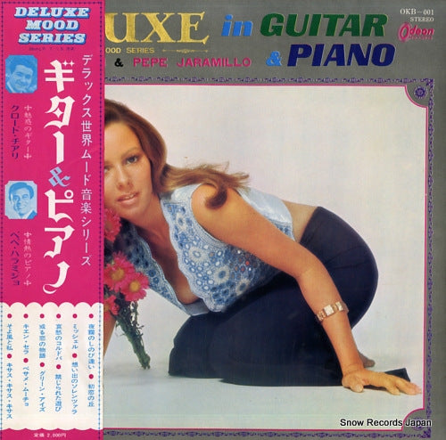CIARI, CLAUDE, AND PEPE JARAMILLO deluxe in guitar & piano OKB-001