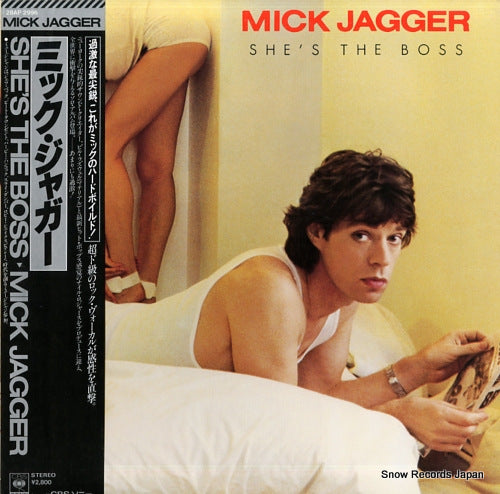 JAGGER, MICK she's the boss 28AP2996