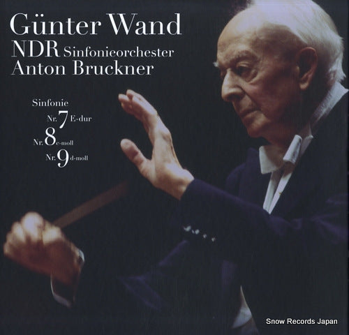 WAND, GUNTER bruckner; sinfonie nr.7 & 8 & 9 PHLP-013/8