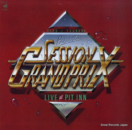 TSUNODA, HIRO session grand prix DSF-8016