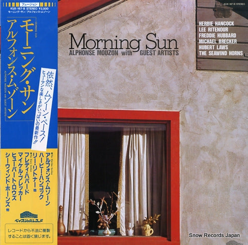 MOUZON, ALPHONSE morning sun KUX-167-B