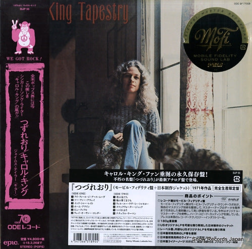 KING, CAROLE tapestry SIJP55