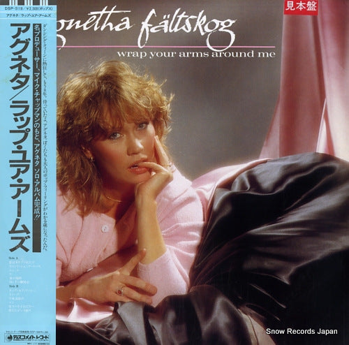 FALTSKOG, AGNETHA wrap your arms around me DSP-5119