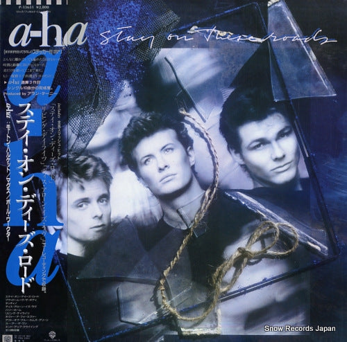 A-HA stay on these roads P-13651