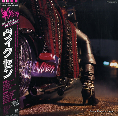VIXEN vixen RP28-5620