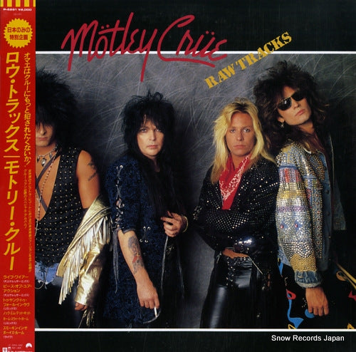 MOTLEY CRUE raw tracks P-6261
