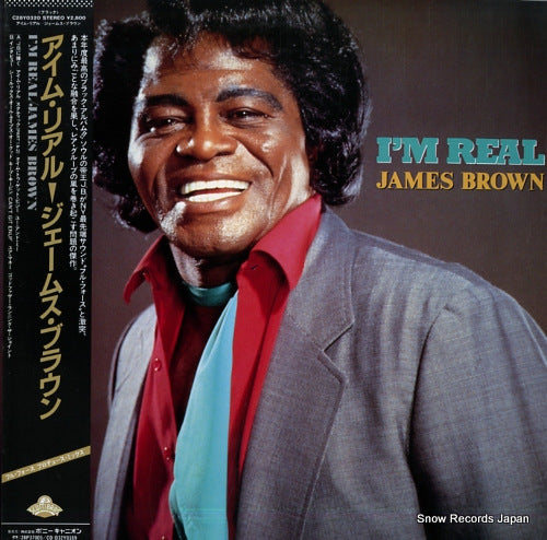 BROWN, JAMES i'm real C28Y0320