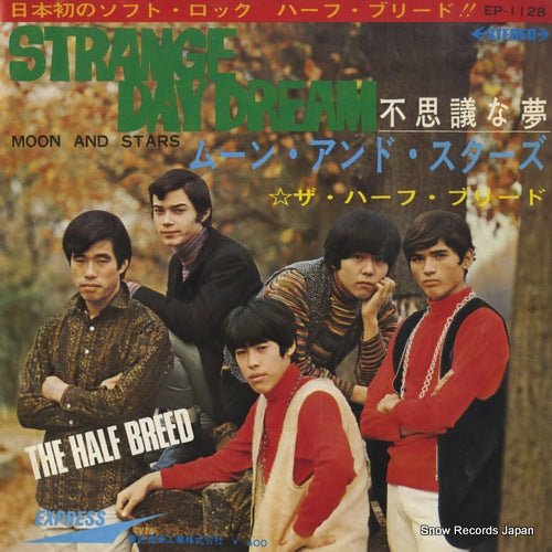 HALF BREED, THE strange day dream EP-1128