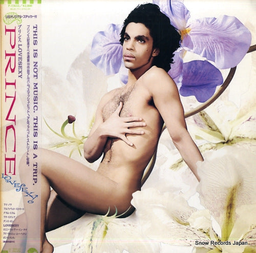 PRINCE lovesexy P-13652