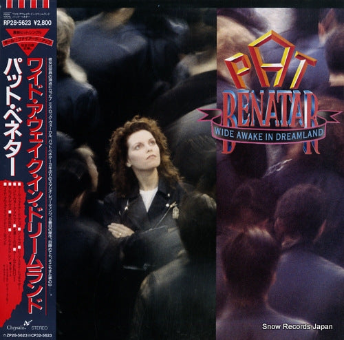 BENATAR, PAT wide awake in dreamland RP28-5623