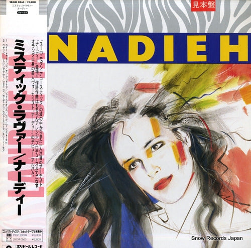 NADIEH land of ta 28MM0563