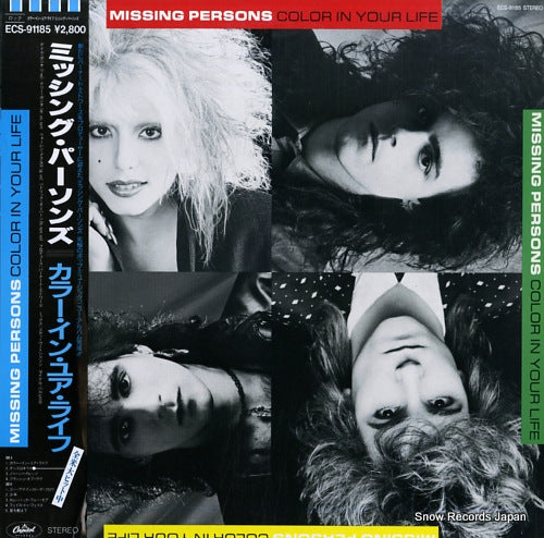 MISSING PERSONS color in your life ECS-91185