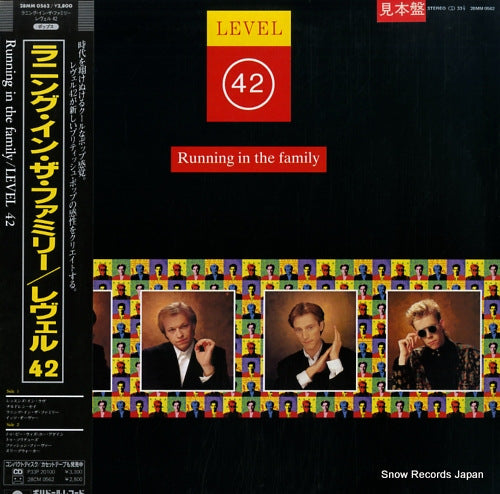 LEVEL 42 running in the family 28MM0562