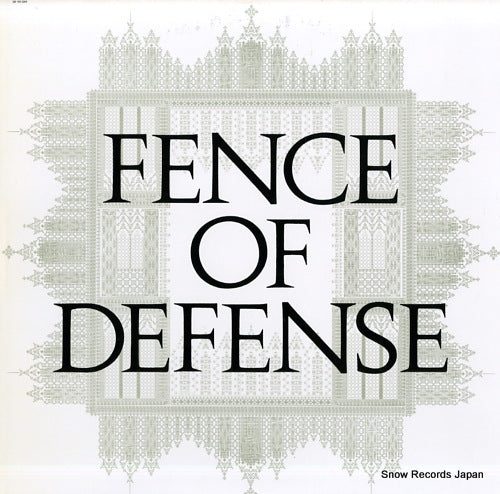 FENCE OF DEFENSE fence of defense 28.3H-264