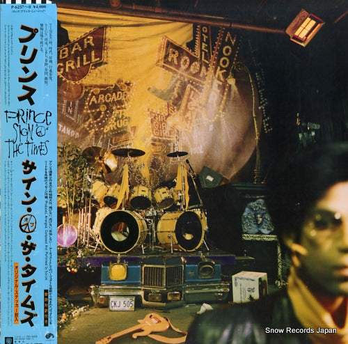 PRINCE sign the times P-6257