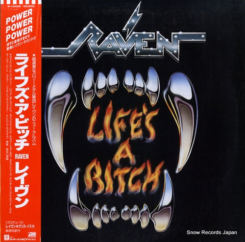 RAVEN life's a bitch P-13482