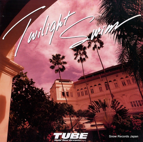 TUBE twilight swim 28AH2266
