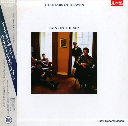 STARS OF HEAVEN, THE rain on the sea VIL-28093