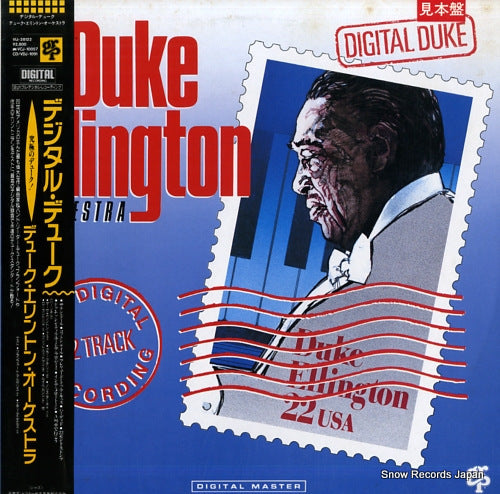 ELLINGTON, DUKE, AND HIS ORCHESTRA digital duke VIJ-28122
