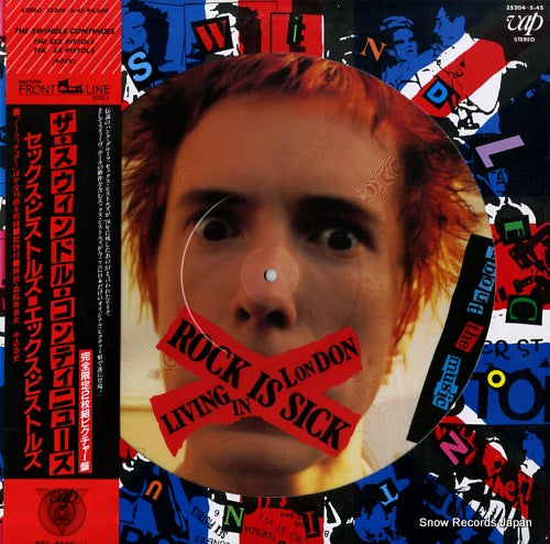SEX PISTOLS, THE the swindle continues 35204-5-45