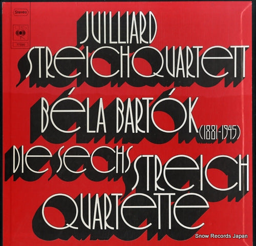 JUILLIARD STREICHQUARTETT bartok; die sechs streichquartette CBS77330