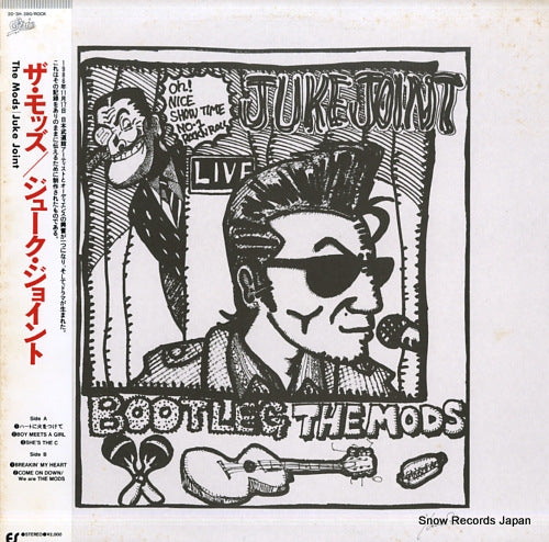 MODS, THE juke joint 20.3H-280