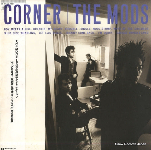 MODS, THE corner 28.3H-239