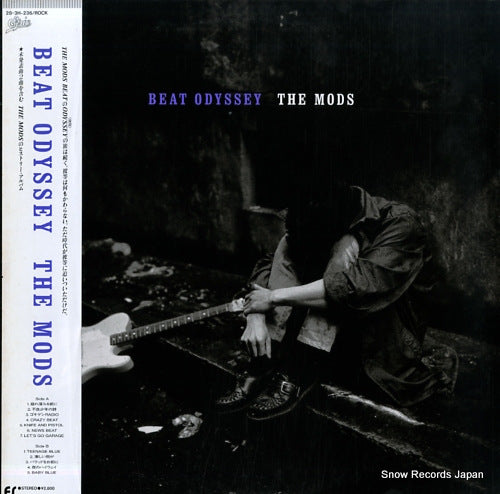 MODS, THE beat odyssey 28.3H-236