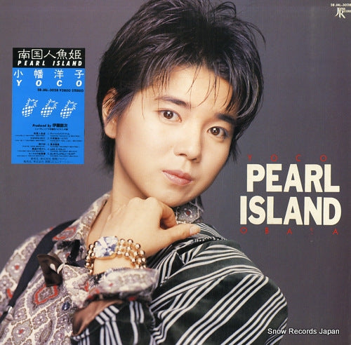 OBATA, YOCO pearl island 28JAL-3028