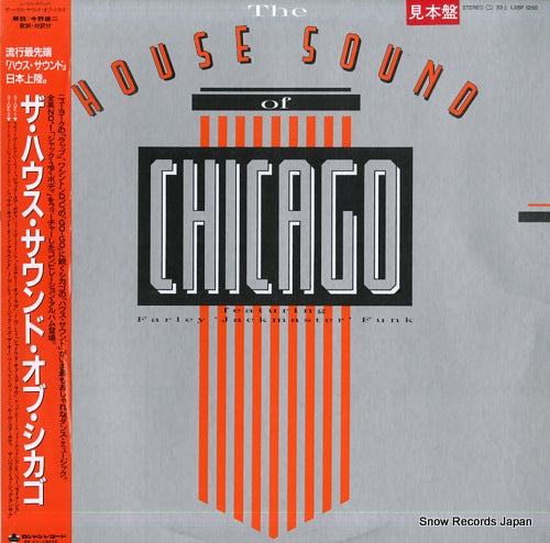 V/A the house sound of chicago L28P1250