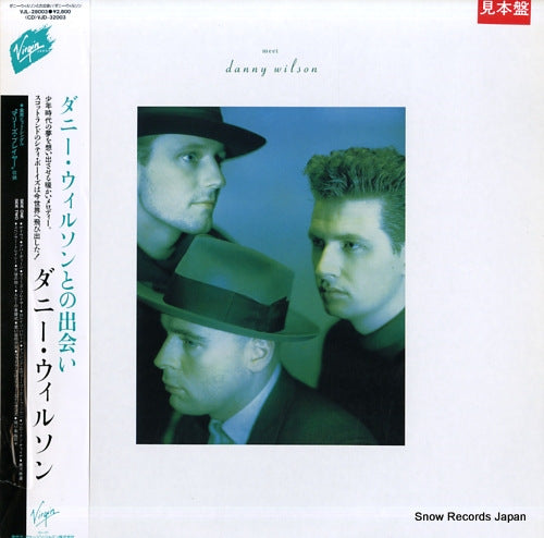 DANNY WILSON meet danny wilson VJL-28003