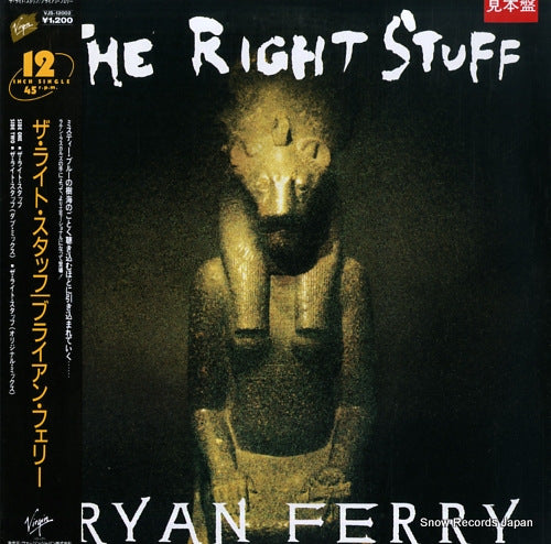 FERRY, BRYAN the right stuff VJS-12002