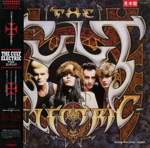 CULT, THE electric VIL-28077
