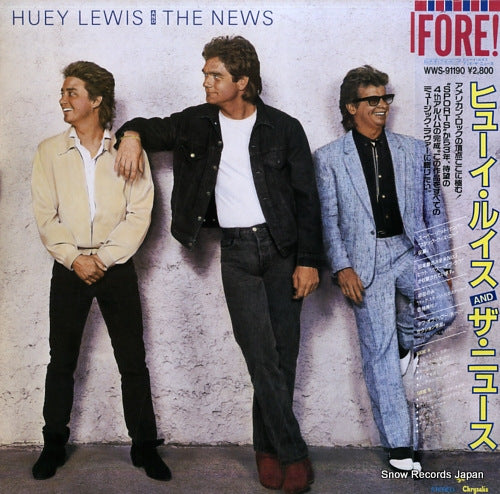 LEWIS, HUEY, AND THE NEWS fore WWS-91190