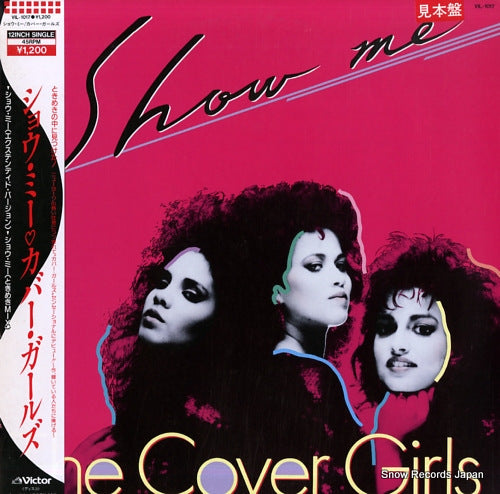 COVER GIRL, THE show me VIL-1017