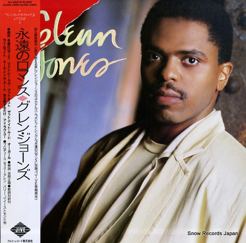 JONES, GLENN glenn jones ALI-28074