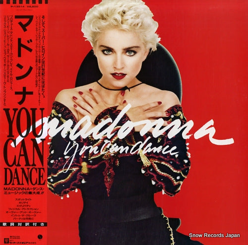 MADONNA you can dance P-13514